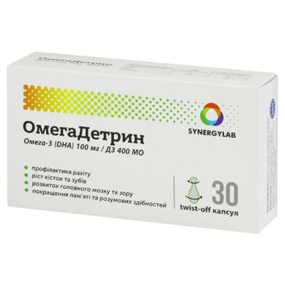 Світлина ОмегаДетрин Омега-3 200 мг/ДЗ 1000МО капсули №30 (10Х3)